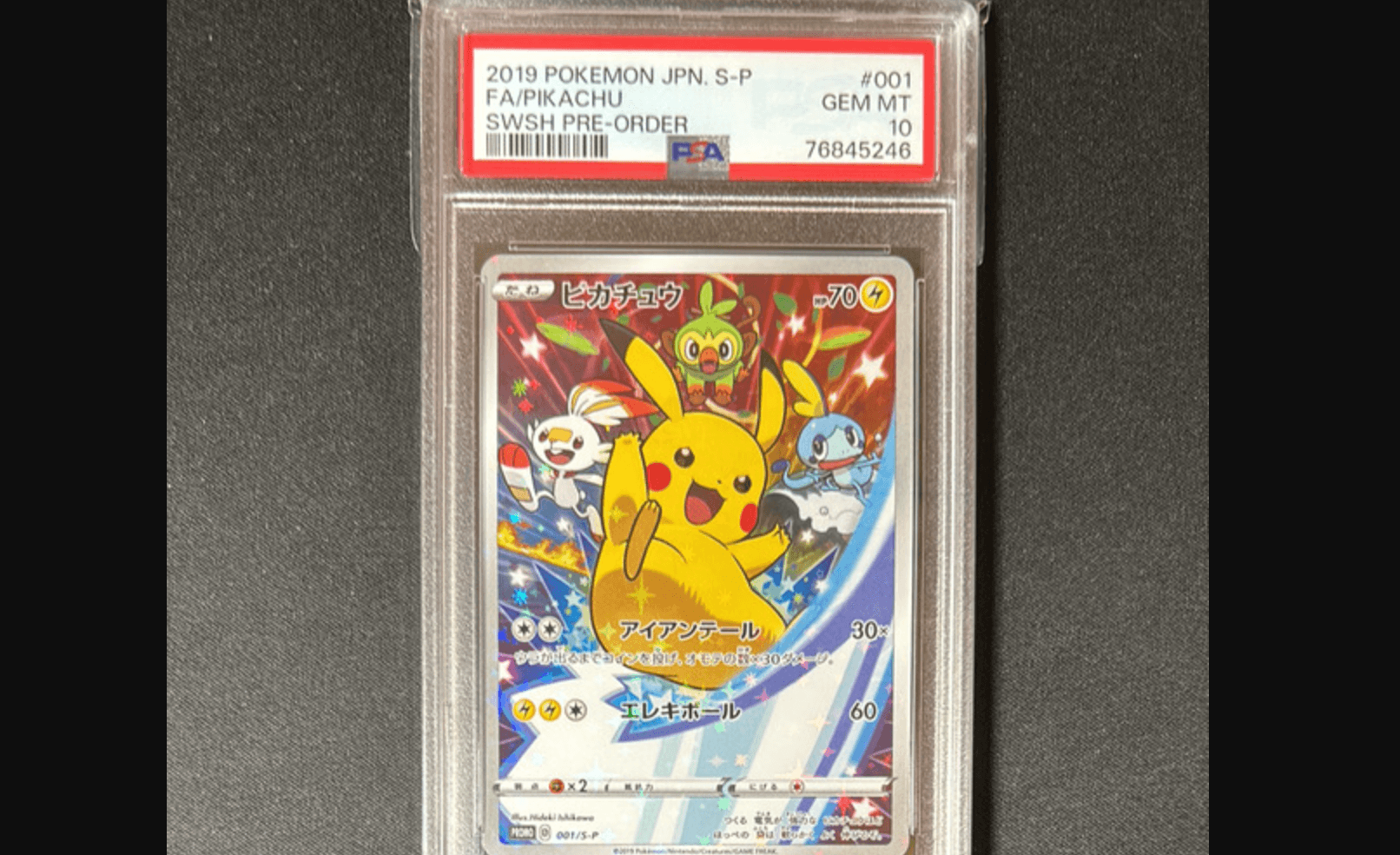 PSA10