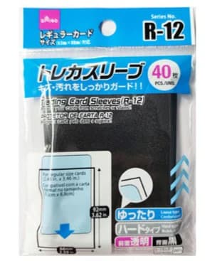 トレカスリーブ(R-12)-w60