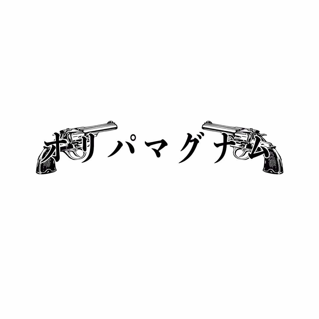 オリパマグナム-w50