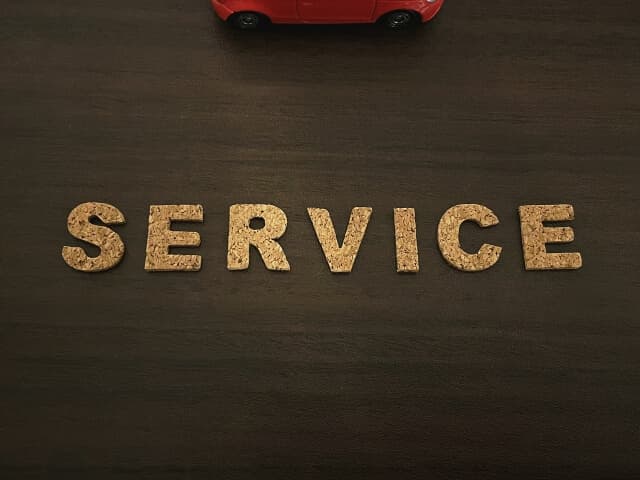 サービス