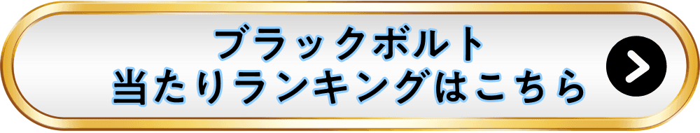 ポケカレッジアイコン画像-w70