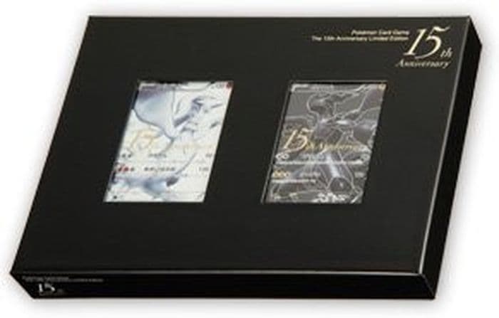 15周年プレミアムセット