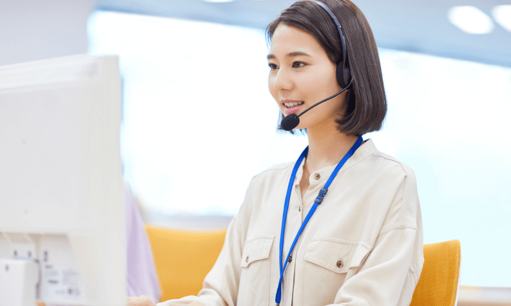 消費者センター-w80