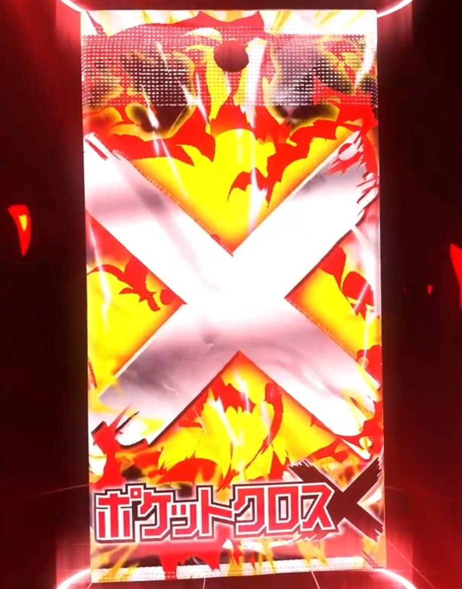 ポケクロ演出-w30