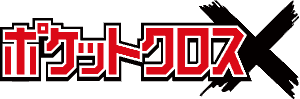 ポケットクロスアイコン-w80