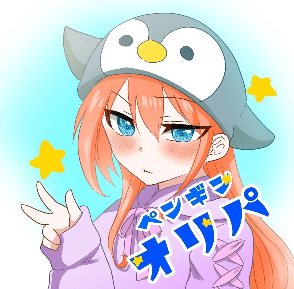 ペンギンオリパ-w30