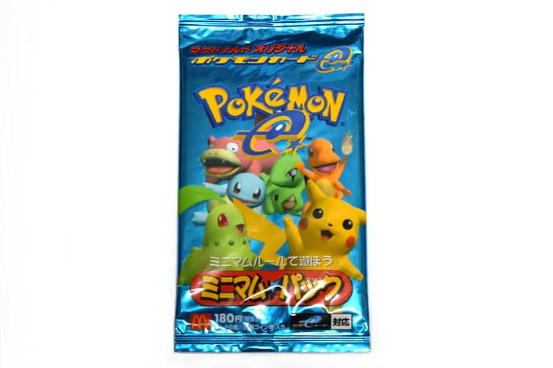 ミニマム★パック-w50