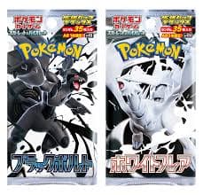 ブラック・ホワイト-w50