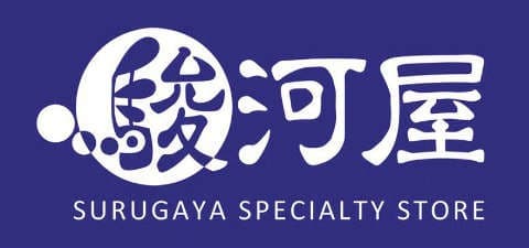 駿河屋-w70